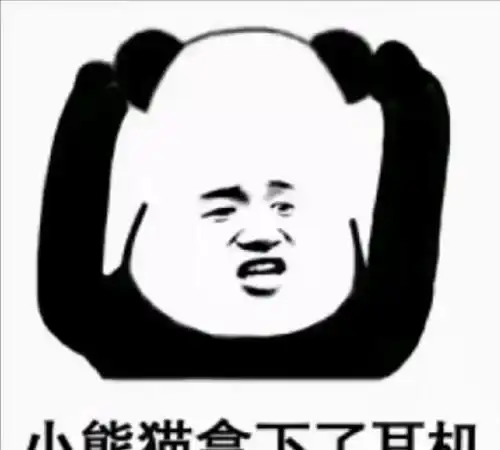 开心笑话以前我问女朋友你以前找过几个男朋友