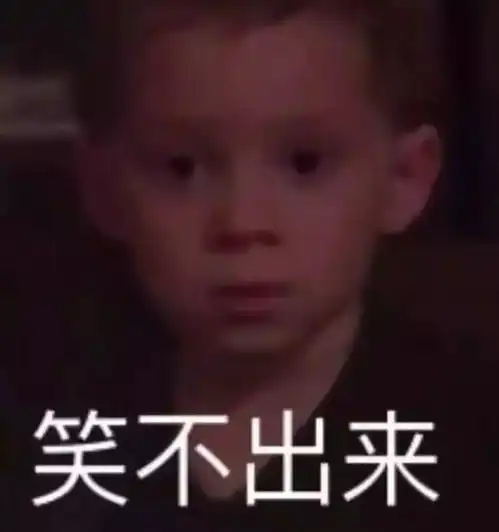 男子上班路上意外翻车,之后发生的事情让人意想不到.......