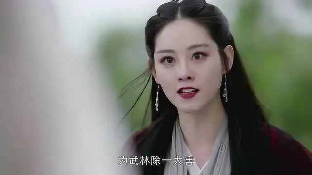 倚天屠龙记黄衣女子用九阴白骨爪制服周芷若