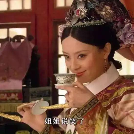 比恶毒,我只服她