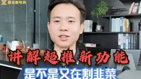 淘宝运营之电商美工有哪些软件比较方便,电商美工必用的三个免费网站,省时省力