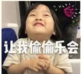 新乡人,今夜有雨