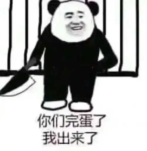 网友热议的汤兰兰案官方回应来了其母借少数媒体肆意炒作真不要碧莲