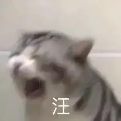 假期七天作业多吗难吗8岁萌娃被虐哭,发出灵魂深处的呐喊