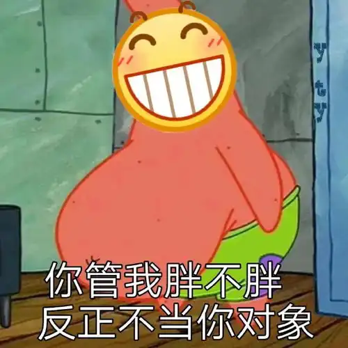 搞笑gif大哥,你这蜂蜜吃的真新鲜啊,这蜂跟你家是亲戚吧