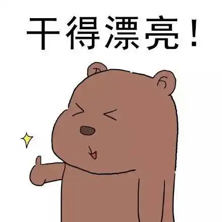 快来我和国旗合个影市融媒体中心晒视频啦