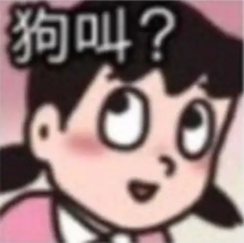 有哪些极为魔性的朋友圈沙雕文案