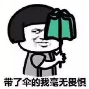 太热了最高32可过山车也来了...连续7天