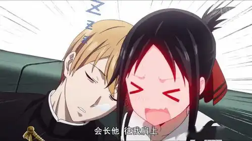 辉夜大小姐第二季来了这次两个天才傲娇会告白吗