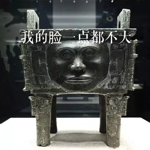 贺兰山下观文博四十四