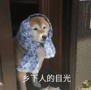 在医院遇到水滴筹扫楼,竟然被嫌病不够重