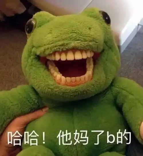 哭诉水电改造不由着自己的性子,就像丈母娘逼你悔婚娶小姨子标题是业主原标题tt