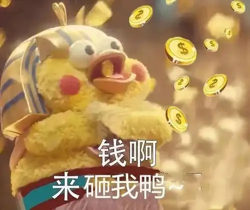 邵阳世界钰园百万豪礼登录邵阳