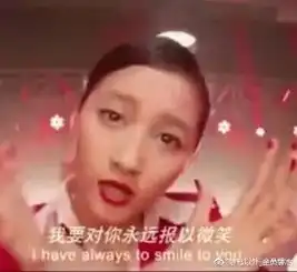 关晓彤在极光之恋里的表演水平一朝退化成鹿晗