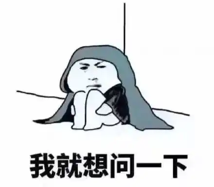 棒国庆假期游客7亿,你和你的钱包都还好吗