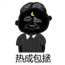 辛集人注意一大波坏消息接踵而至,最可怕的是最后一个