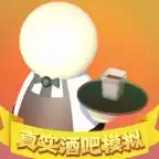 暴走不约表情包qq表情包