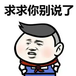 我放弃了我累了什么也不做何ltl什么也不求何求的在l刚找到工作时vs工作一段时间后的你gakki新恒结衣表情