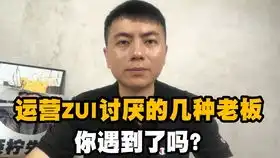家居行业效果运营见解