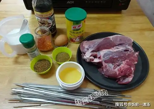 外面的羊肉串个头越来越小,价却越来越贵,27买斤羊肉自己穿吧