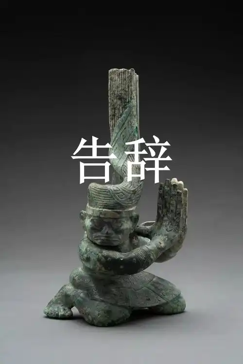 新出土的表情包,有点意思o