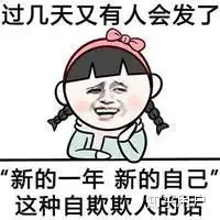 书香门第的后代都在干嘛