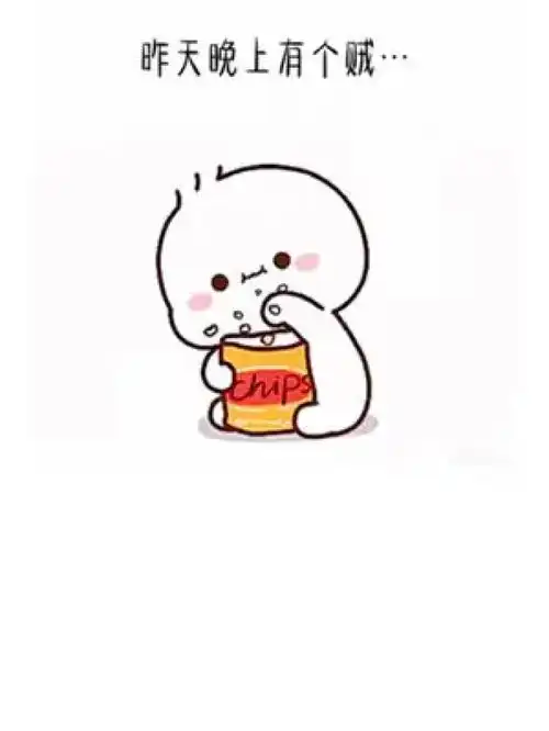 表情包卖萌表情包搞笑动画搞笑段子反转蜜桃猫