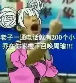 王者荣耀周瑜重做曝光史上最强aoe伤害的法师