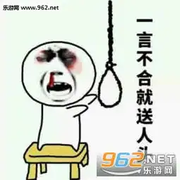 一起赚钱表情包有什么