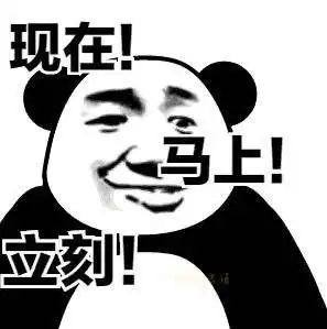 18岁的手,20岁的外表,40岁的声音,隔壁老樊反差也是有点大网友