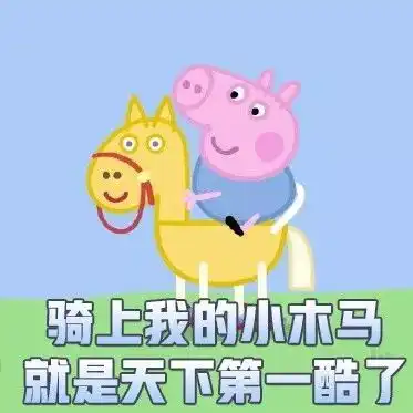 华商年度大总结当时我们热议的事你错过了多少