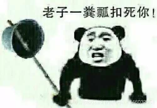 0707生成器