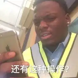 壹推荐来说说过年从三姑六婆那听来的八卦吧