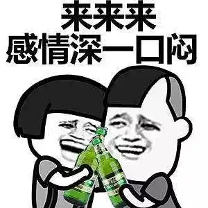 喝了那么多的酒,才发现女孩子最适合这些