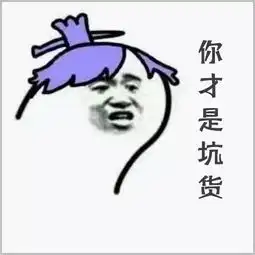 女学生为爱送528个人头王者峡谷表白触手剑仙