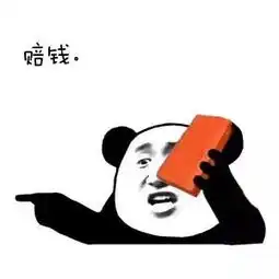 微信月活跃用户达10.4亿今日头条封禁暴走漫画账号游戏小程序已是微信小程序最大流量构成猬报