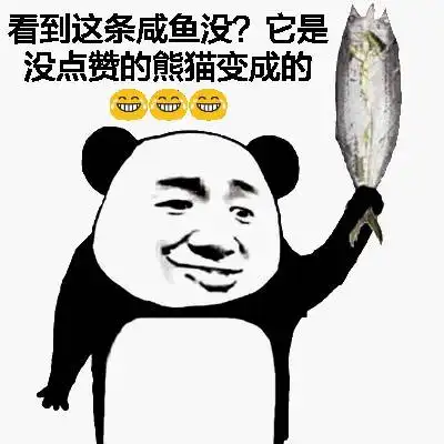 搞笑gif段子帅哥就是帅哥,怎么样都是帅哥