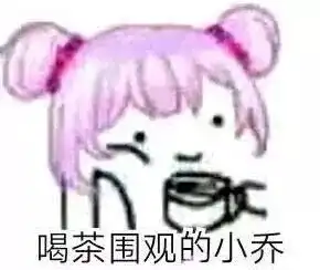 angelababy林志玲王嘉尔带你get线下开黑正确姿势