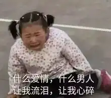 鹿晗关晓彤都同居了,你还不相信他们的爱情吗