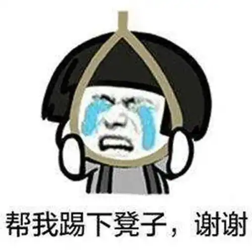 红橡树门窗不要等