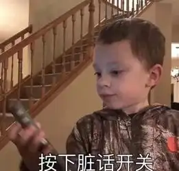 中专毕业月入1万,985的我只想说呵呵