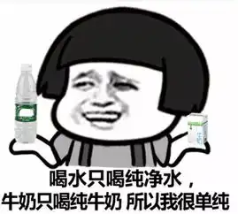 5岁前,孩子能喝什么美国4大机构只推荐2种水