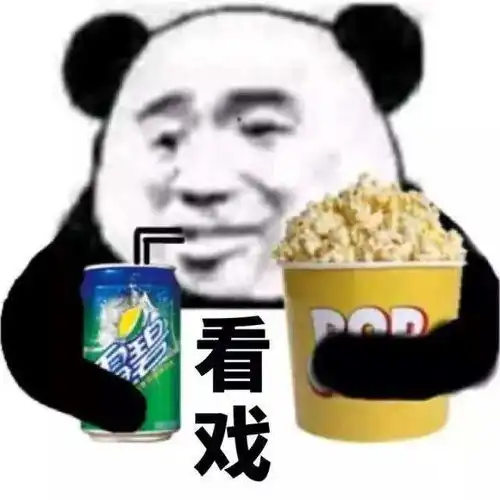 柠檬维他茶表情包女主沙