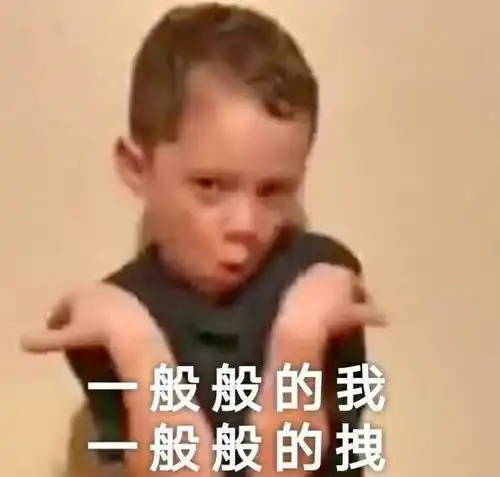隔壁一直说wj要c位出道是为了给自家虐粉还是为了跟...