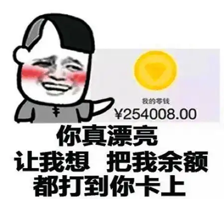 幽默笑话丈夫看球赛总有过激行为