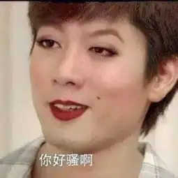 医生这个群体又被吐槽了,看完后我也想加入吐槽大队