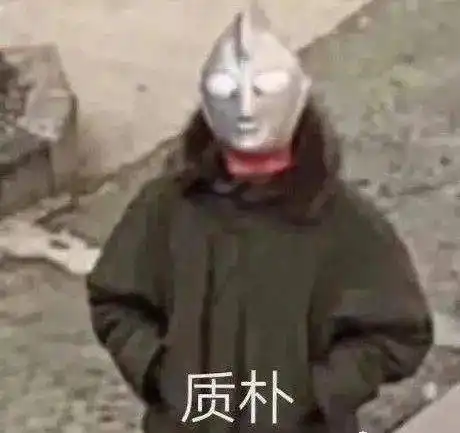 什么下午体育课