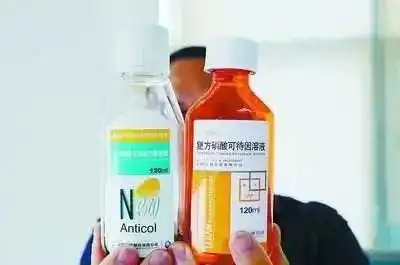 黑名单这些药18岁以下都禁用很多还是涪陵人家里常备药