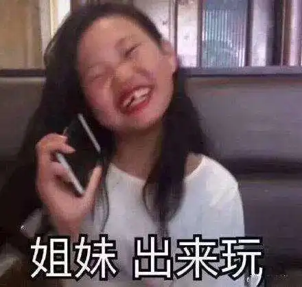 冷冷冷今天开始,降温