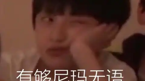 震惊十五岁男孩深夜湿发诱惑